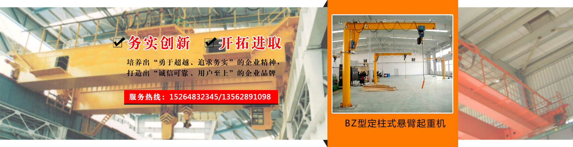 �͜���ո�����